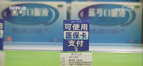 美对等关税政策反噬自身，全球经济何去何从？