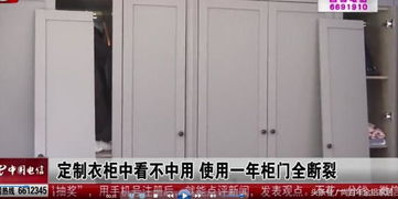 广东深圳“搓衣板式”减速带引热议，官方回应来了！