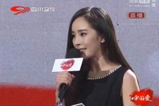 杨幂圆梦了！微博之夜的那些不为人知的小秘密