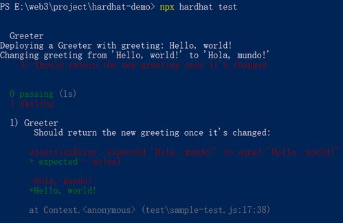 Web3 项目开发的技术难点：从钱包到用户体验的深度解析