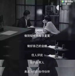 《我的后半生》豆瓣评分不到6分，背后原因令人深思