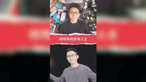 何同学拒绝网约车好评请求：一场关于原则的讨论
