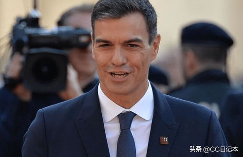 西班牙首相访华成果丰硕：中西合作新篇章