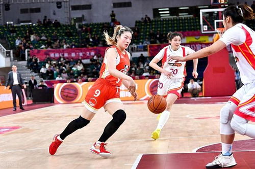 WCBA冠军之路：热血与荣耀的见证