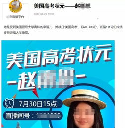 关税铁拳下的“救命药”：进口药品的未来何去何从？