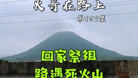 历史上最烧钱的一个清明节：民俗与消费的碰撞