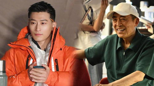 张艺谋新片官宣阵容，你期待吗？