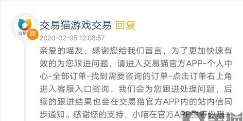 中美贸易战中的坚定立场：不予理会不是不反制更不是示弱