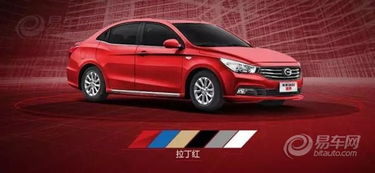 三河“红蓝黑”禁令：规矩背后的城市治理困境