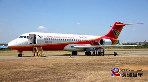 中国C909飞机老挝首航成功，航空工业迈向新里程碑