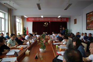 察哈尔右翼后旗政府感谢中国人寿财险内蒙古分公司：背后的故事