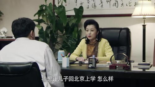 领导让我站着汇报工作，我一气之下甩门而出，到底有没有错？