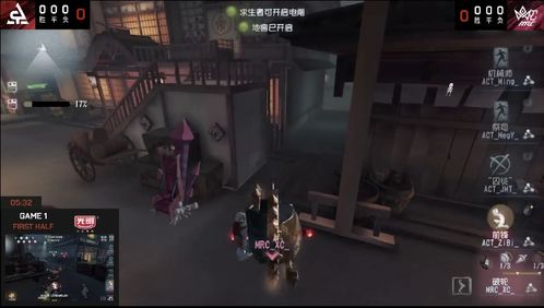 ACT对战MRC：一场电竞巅峰对决的震撼体验