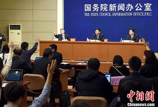 涉密会议中的意外：一只录音笔引发的深思