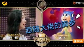 水果姐上完太空激动亲吻大地：全女性航班背后的震撼故事