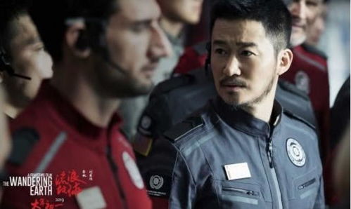 吴京沈腾合作流浪地球3，科幻喜剧双重加持！