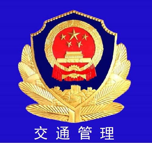 三河市招牌改色风波：一场城市规划与商户权益的博弈