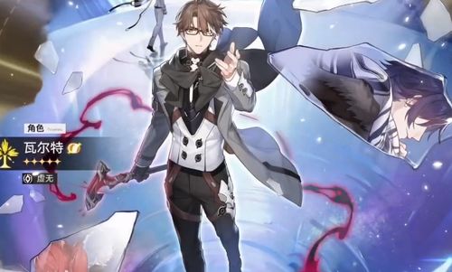 狼队紫幻被零封后的某一天：从低谷到崛起的蜕变之路