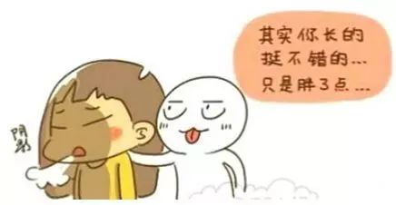 一个人越喜欢上班，越容易失业？这是我听过最扎心的真相