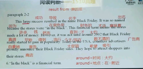 英文演讲稿写作技巧：让你的表达更自信