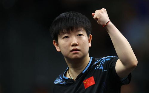 孙颖莎vs张默：一场焦点对决的深度解析