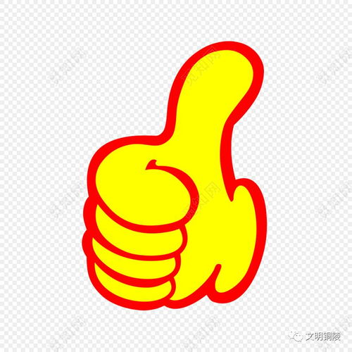 简书上的点赞秘密：那些让你心动的瞬间