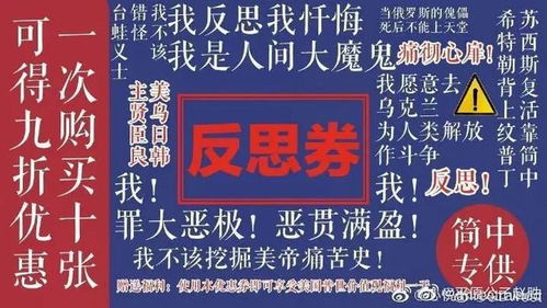 今日反思：简书与片刻的取舍之道