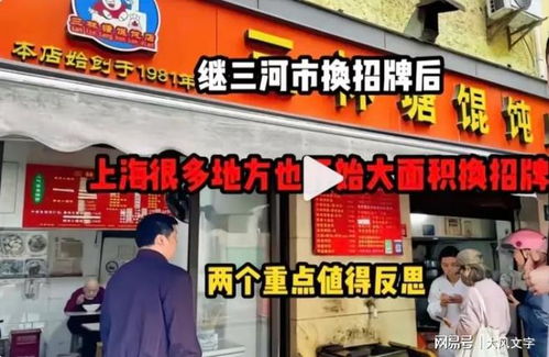 百度智驾级导航V21发布：科技如何改变驾驶体验