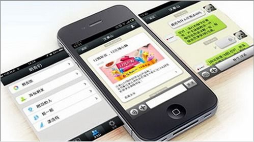 手机拍朝霞：废墟上的阅读与诗意