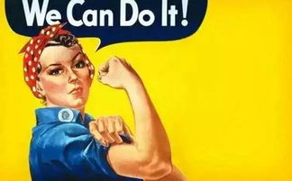 女性创业者：别拧巴，做自己