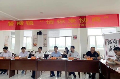 美特工利用微软后门进行网络攻击：真相与反思