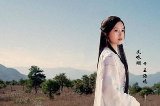 《真需求》：梁宁的武侠世界与普通人破局指南