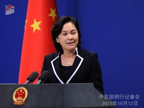 外交部回应：中美间谍博弈背后的真相