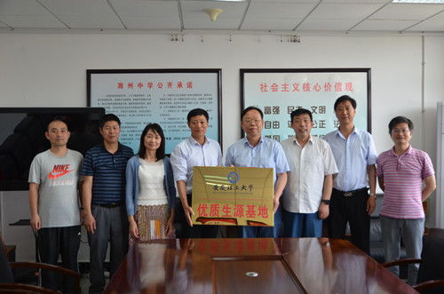 安徽滁州一学校禁止教师考公考编，承诺书是否具有法律效力？