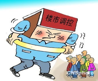 新疆反恐维稳：中央政法委书记调研背后的故事