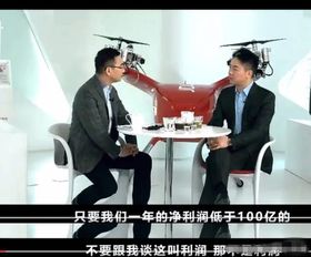 刘强东的京东外卖战略：利润率不高于5%的秘密