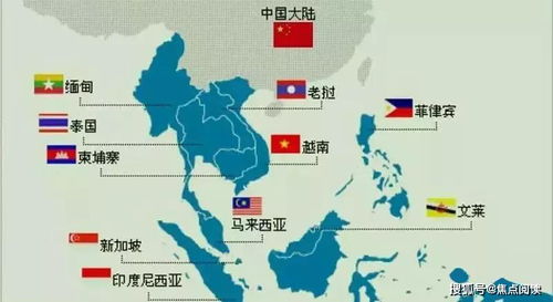 东盟成我国第一大贸易伙伴，中马经贸合作亮点纷呈