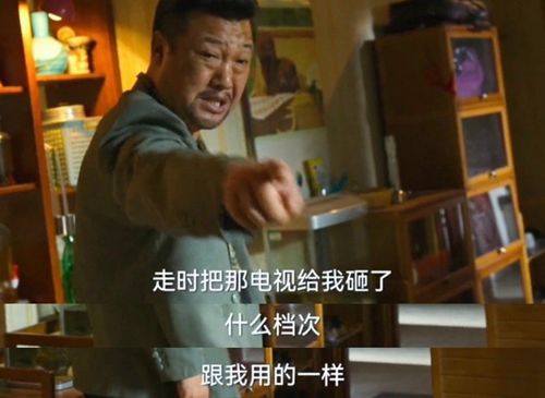 国产剧第一对忙着还债的男女主，他们的爱情让人泪目