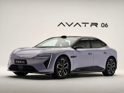 阿维塔06上市：21.59万元起，华为乾崑智驾加持