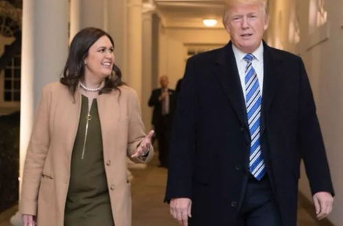 白宫发言人着装竟是中国制造？背后的故事令人深思