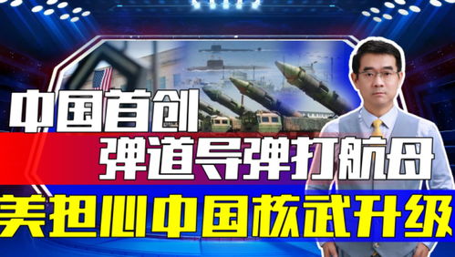 发现美国特工线索？别慌，这个电话能帮到你