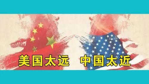 越南在中美博弈中的选择：一场复杂的经济与地缘政治平衡