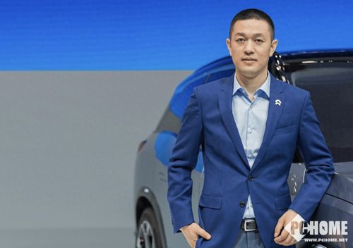 李斌：蔚来不盈利，我这个CEO就是不称职！