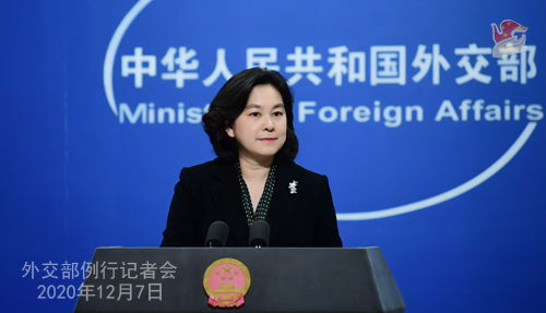 中方回应美方签证限制：正义的反制，捍卫国家尊严