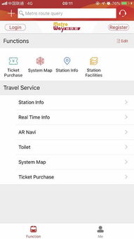 警惕！社保账号“异常”短信骗局大揭秘