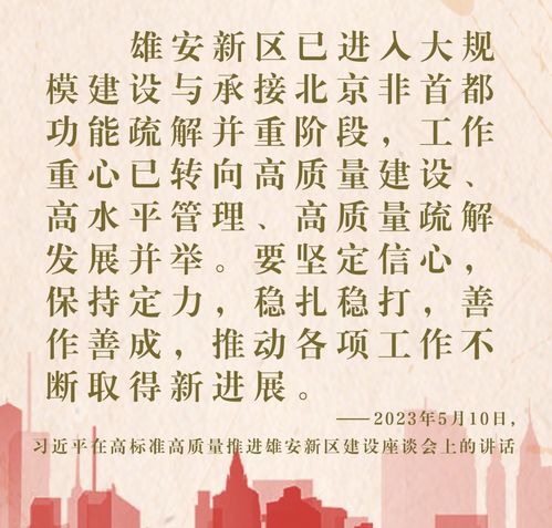 镜观·回响｜影像见证75载中越人文交流的深情故事