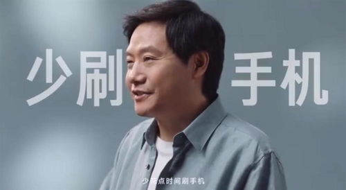 雷军时隔一周多再发文，小米15周年背后的故事