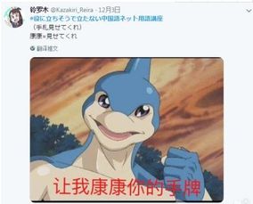 真是难得，日本对美国发出“最强硬警告”，背后有何深意？