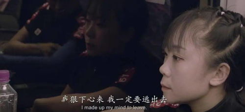 葛夕自曝抑郁症复发：从至暗时刻到重新站起来