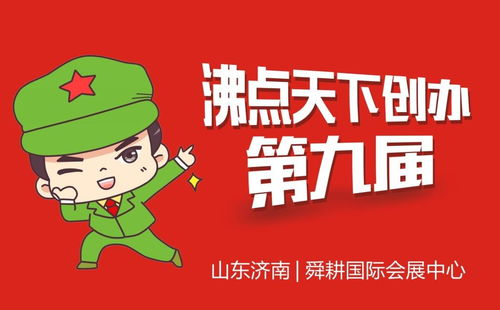 大跌下，有种力量叫“中国散户”：A股的稳定器